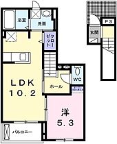 兵庫県姫路市飯田１丁目（賃貸アパート1LDK・2階・42.60㎡） その2