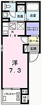 兵庫県姫路市広畑区才（賃貸アパート1K・3階・26.27㎡） その2