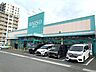 周辺：ダイソー　福岡篠栗店