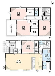 太宰府市五条6丁目3期 2号棟 新築戸建