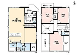 太宰府市五条1期 1号棟 新築戸建