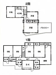 糟屋郡志免町東公園台2丁目
