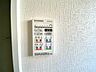 浴室：浴室暖房乾燥機には、暖房、乾燥、涼風、換気の4つの機能が付いています。タイマー付きです。