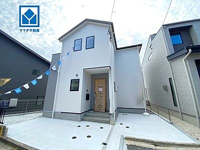 外観：新生活におススメな物件をご紹介させていただきます＾＾是非お問合せ下さい＾＾