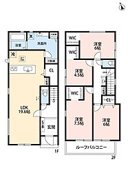 糟屋郡須惠町新原01期 2号棟 新築戸建