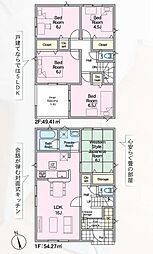 太宰府市吉松第4 5号棟 新築戸建