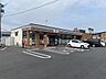 周辺：セブンイレブン　篠栗西店