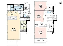 糟屋郡宇美町神武原1丁目2期 3号棟 新築戸建