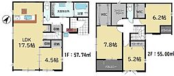 糟屋郡粕屋町大字柚須4期 新築戸建