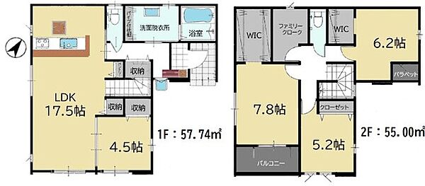 間取りを拡大表示