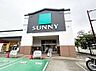周辺：サニー善導寺店 3780m