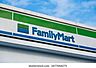 周辺：ファミリーマート 久留米金島駅南店 790m