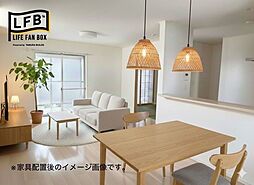 リビング/ダイニングの画像