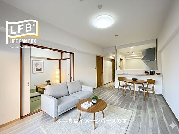 リビング/ダイニング