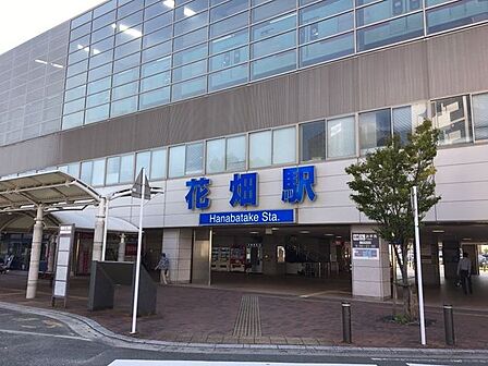 西鉄天神大牟田線 花畑駅 2200m