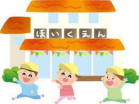 子鳩保育園 350m
