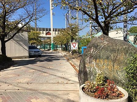 久留米市立西国分小学校 840m