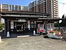 周辺：JR久大本線　南久留米駅 1520m