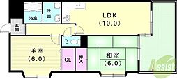 ハウス20 2LDKの間取図画像