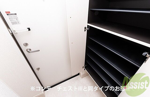 室内