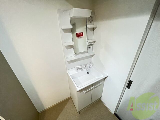 洗面
