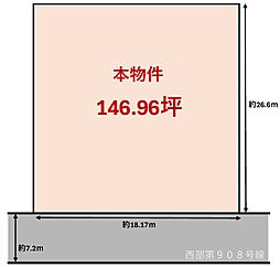 近鉄奈良線 富雄駅 徒歩15分