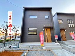 浜松駅 3,490万円