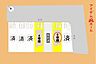 間取り：本物件は6号棟です。 お気軽にお問い合わせくださいませ