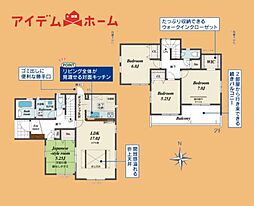 袋井駅 2,890万円