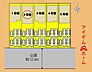 間取り：本物件は2号棟です。 お気軽に問い合わせください。