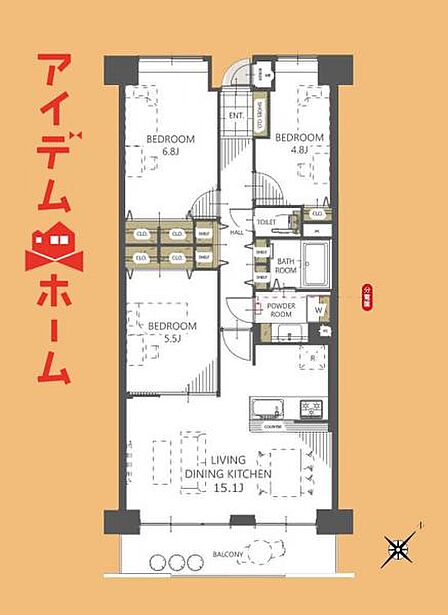 3LDK 間取り