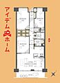 成子坂壱番街7階2,190万円