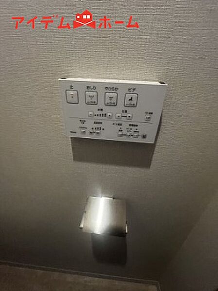 温水洗浄便座 