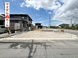 グラファーレ掛川市家代 1号棟