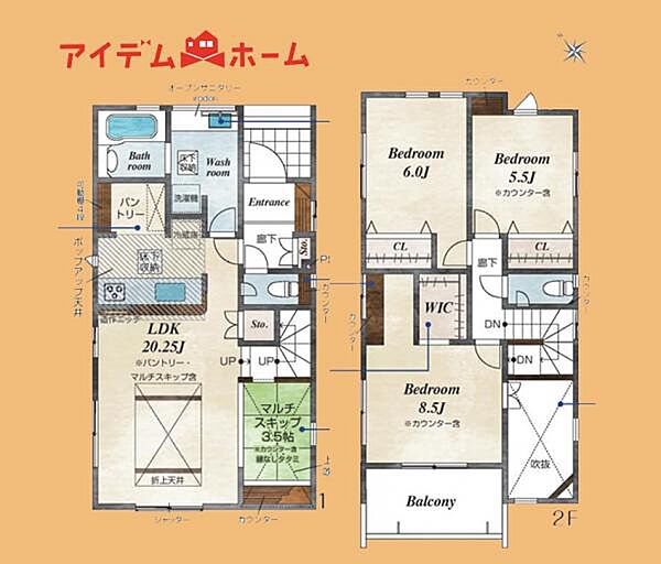 間取り