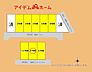間取り：本物件は9号棟です。 お気軽にお問い合わせくださいませ！