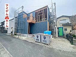 浜松市中央区葵西二丁目3期 1号棟