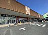 周辺：遠鉄ストア 笠井店（850m）