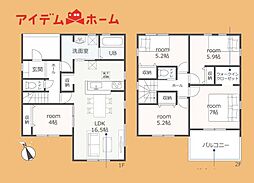 豊橋市牛川町第5期 3号棟