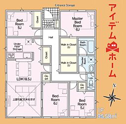 浜松市中央区村櫛町第1 1号棟
