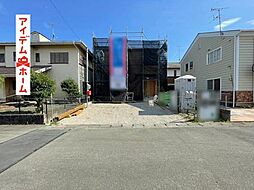 掛川市七日町第1 1号棟
