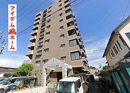 外観写真 　当日の案内も可能です。 お気軽にお問い合わせください！ 