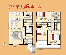 豊橋市曙町第5 1号棟