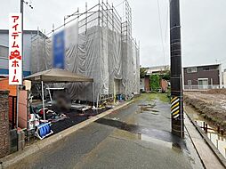 外観の画像