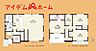 間取り：1号棟間取り お気軽にお問い合わせくださいませ！