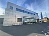周辺：浜松磐田信用金庫 西町支店（1183m）