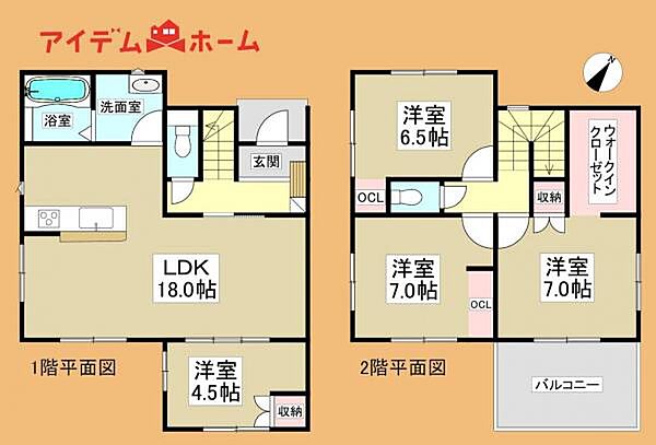 間取りを拡大表示