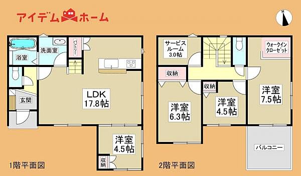 間取りを拡大表示