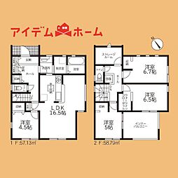袋井市長溝2期 2号棟