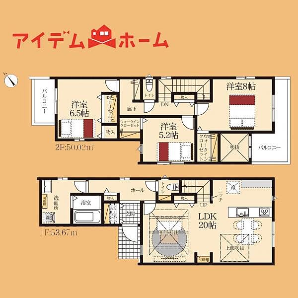 間取りを拡大表示